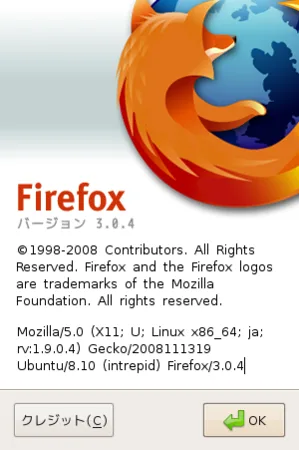 firefox3でGoogleツールバーが使えない