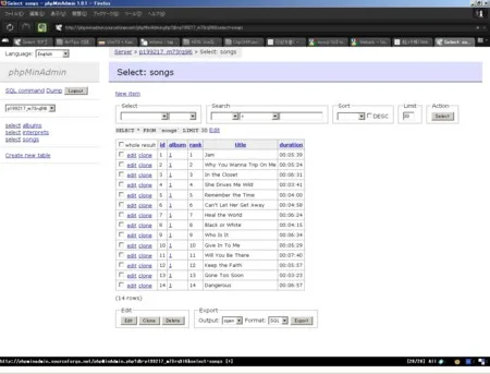 phpMinAdminがむっちゃ便利