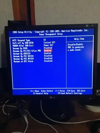 Wake On LANとTeamViewerを利用してPCを遠隔操作