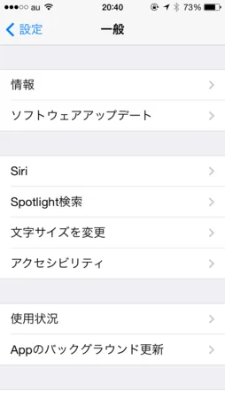 オーディオブックを買うぐらいならkindleに読み上げさせたほうが良い。