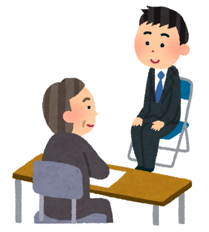 今日は（たぶん？）最終面接だった。