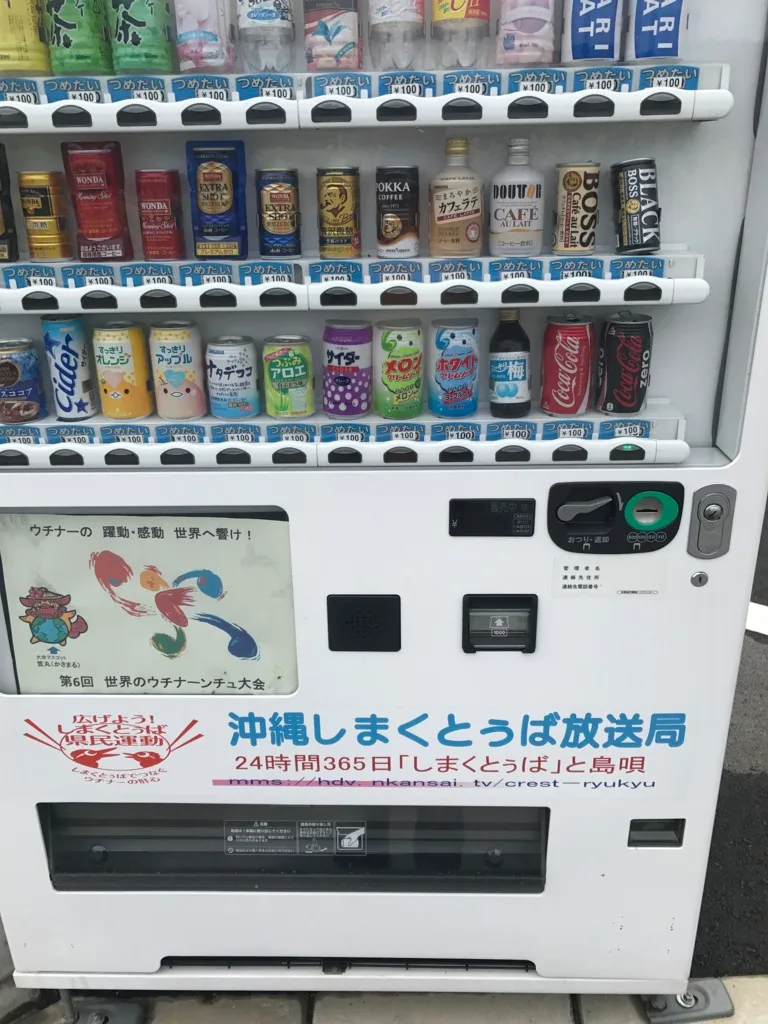 禁煙成功！・・・なのかなぁ？