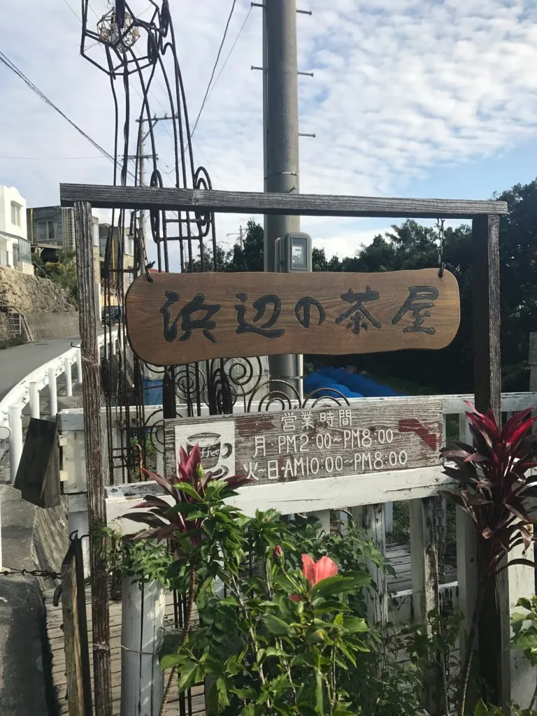 手っ取り早く成功したいならメンターを見つけたほうが良いよ。