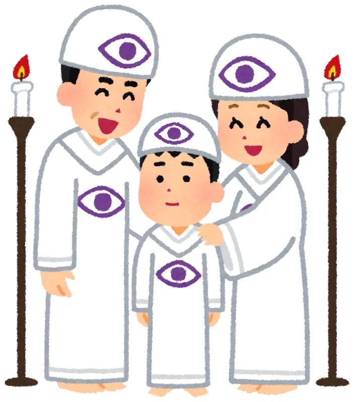 早く信仰の自由に制限付けないと、僕がトンデモナイ宗教作るぞ？