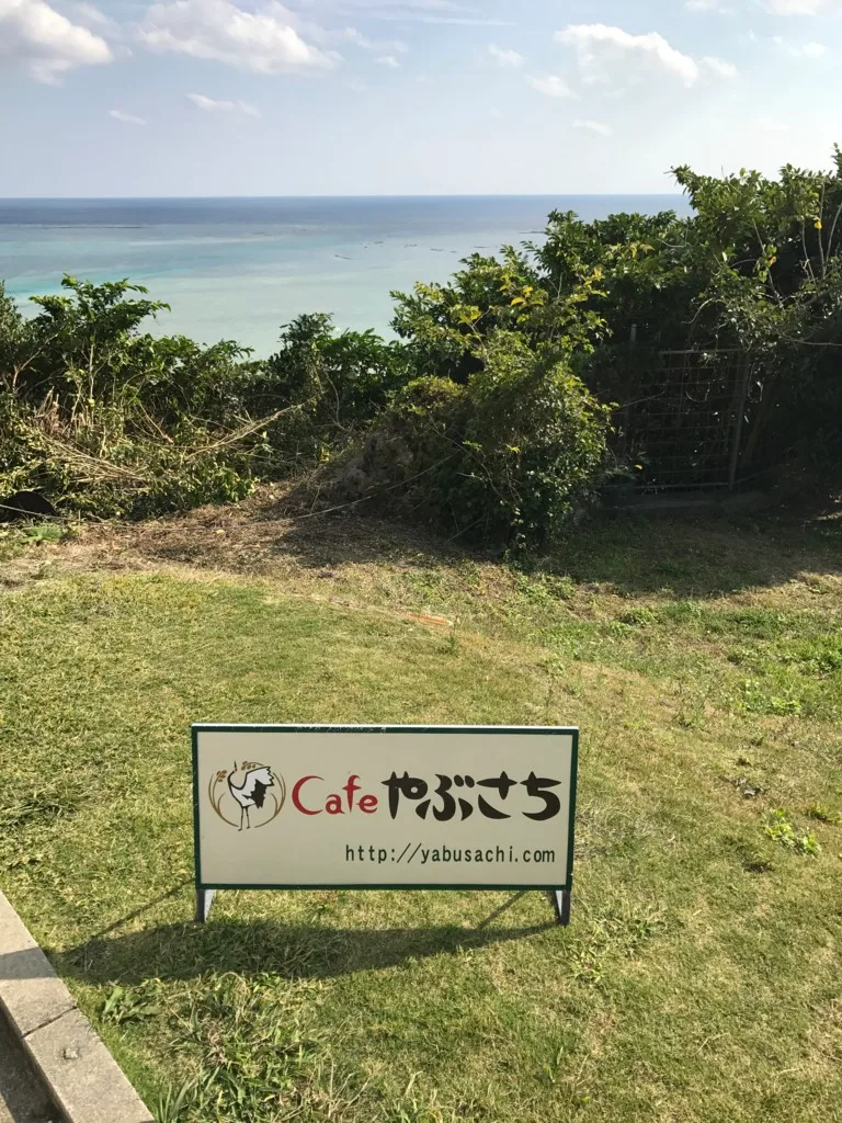 「私」というたった一回の現象。