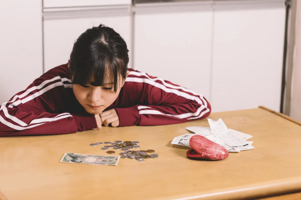 よーく考えよーお金は大事だよー。