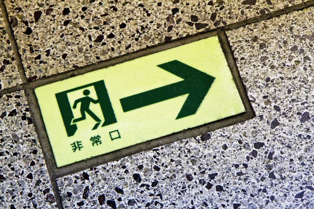 死にたいぐらいなら逃げればいい。ただし、自分の人生からは逃げるな。