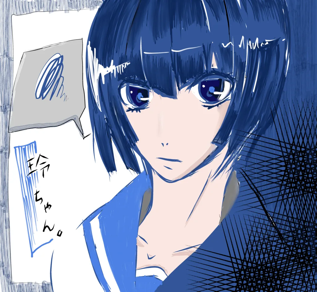 うちの子のファンアート＆感想をもらった。