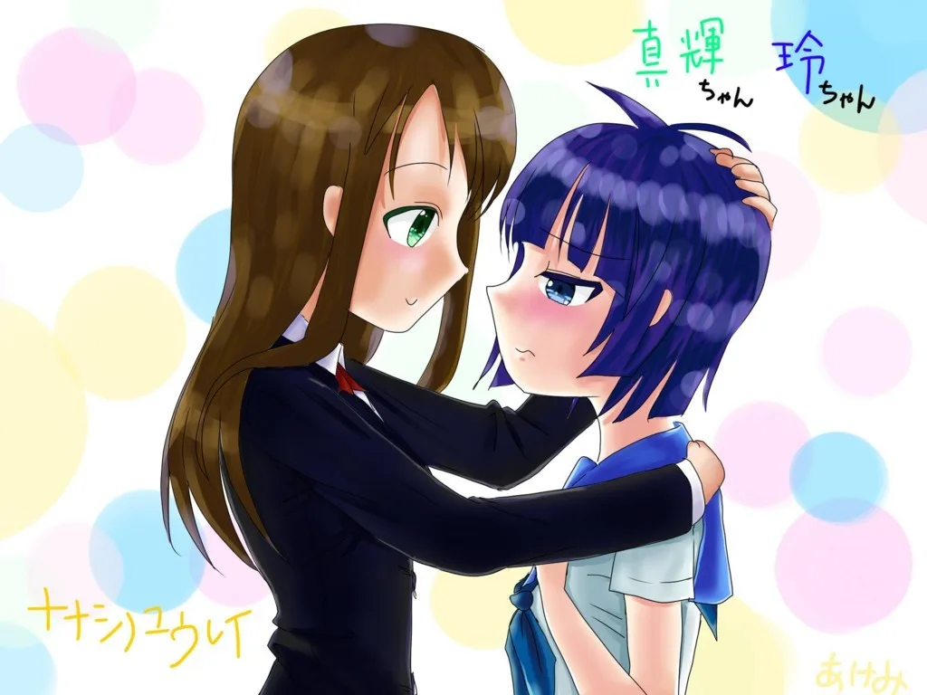 うちの子のファンアートを再びもらった。
