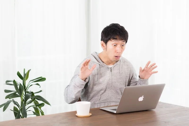 僕の人生全般的な投資戦略なんぞを書いておく。