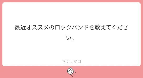 f:id:yuki_2021:20181118212404p:plain