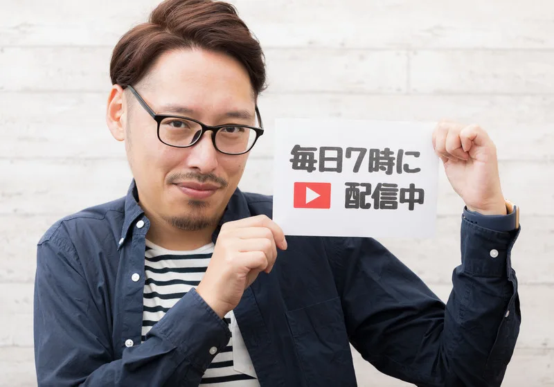 Youtuberなんぞもやってみたいみたいな気持ちはあるのよ。