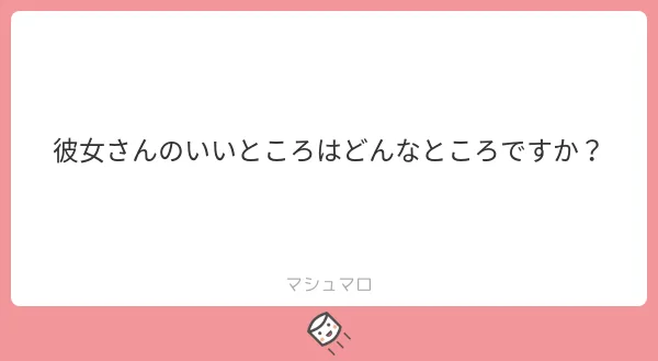 f:id:yuki_2021:20181216210951p:plain