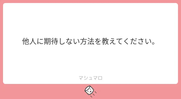 f:id:yuki_2021:20181216212103p:plain