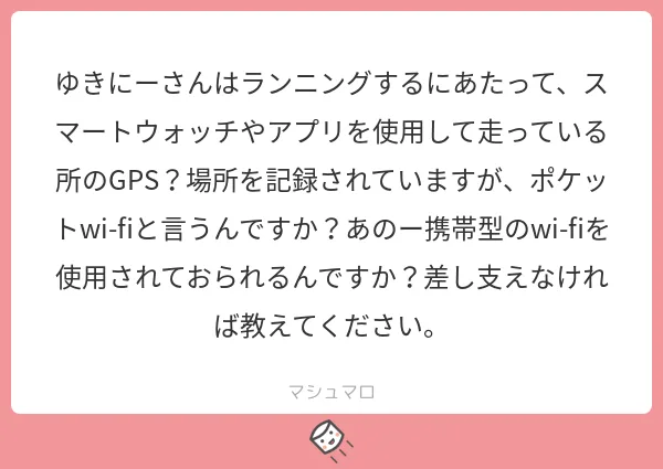 f:id:yuki_2021:20190113210342p:plain