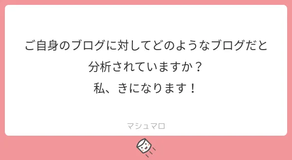 f:id:yuki_2021:20190120212401p:plain