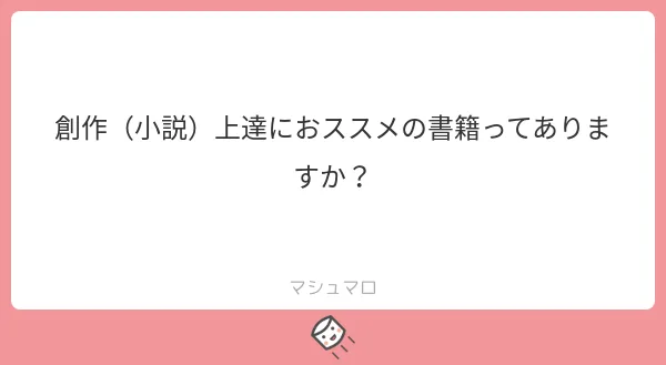 f:id:yuki_2021:20190421213423p:plain