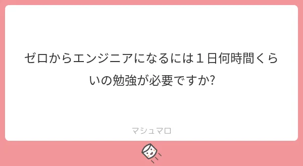 f:id:yuki_2021:20190421214738p:plain