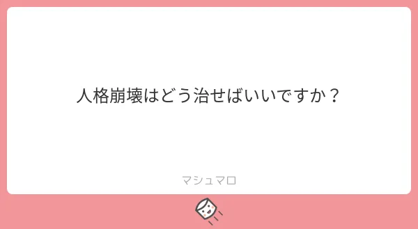 f:id:yuki_2021:20190519212543p:plain