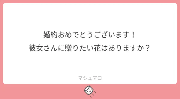 f:id:yuki_2021:20190519215722p:plain
