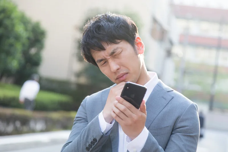 人を痛めつける目的で言を弄する奴は昔っから居ますね。