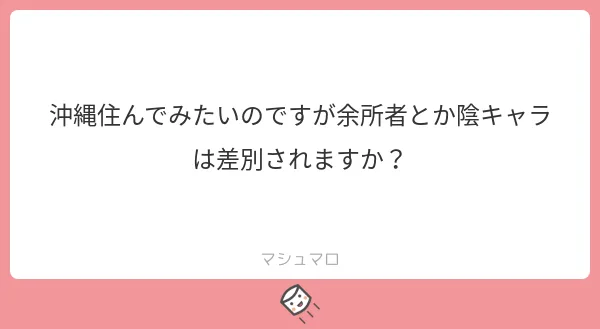 f:id:yuki_2021:20190602214415p:plain