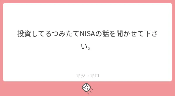 f:id:yuki_2021:20190616221207p:plain
