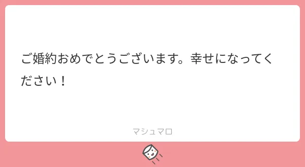 f:id:yuki_2021:20190901220113p:plain