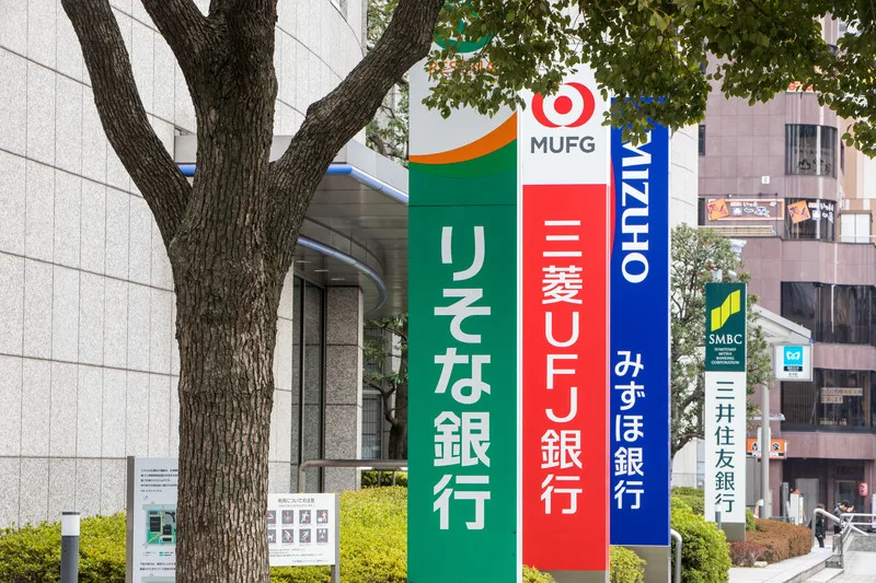 【マシュマロの回答】資産運用で使える本などを紹介している。