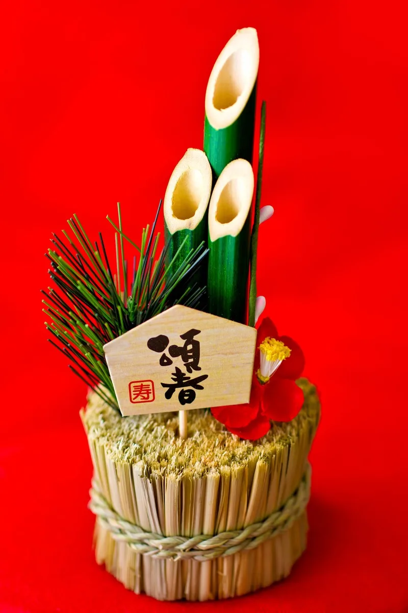 ２０２０年、大晦日。ブログ納め。