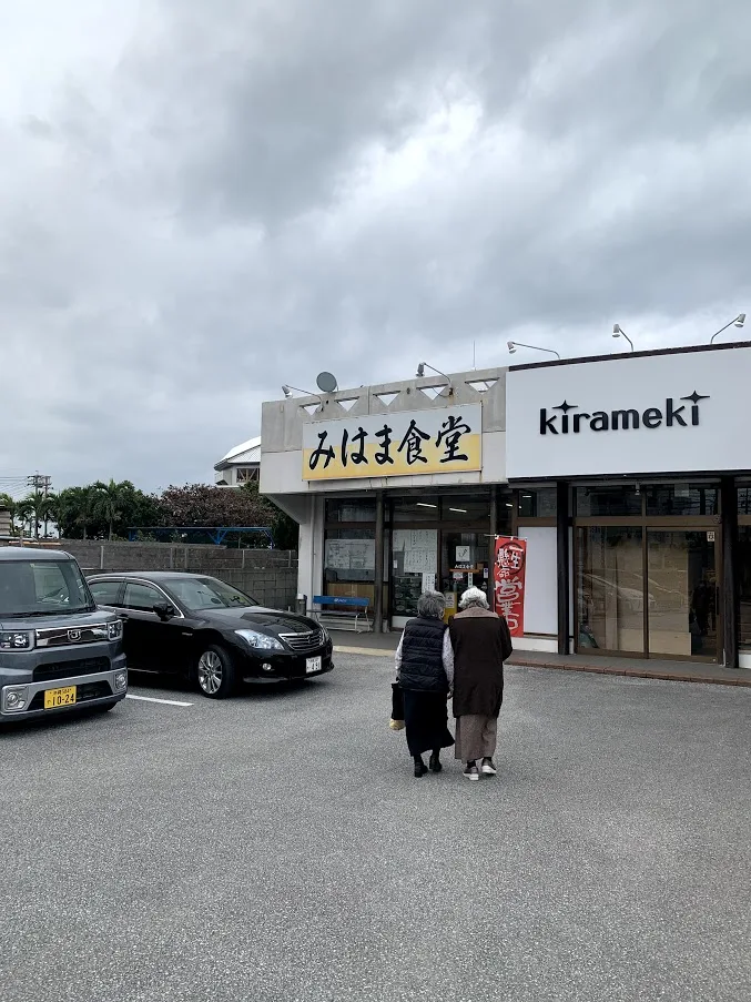 f:id:yuki_2021:20210117210957p:plain