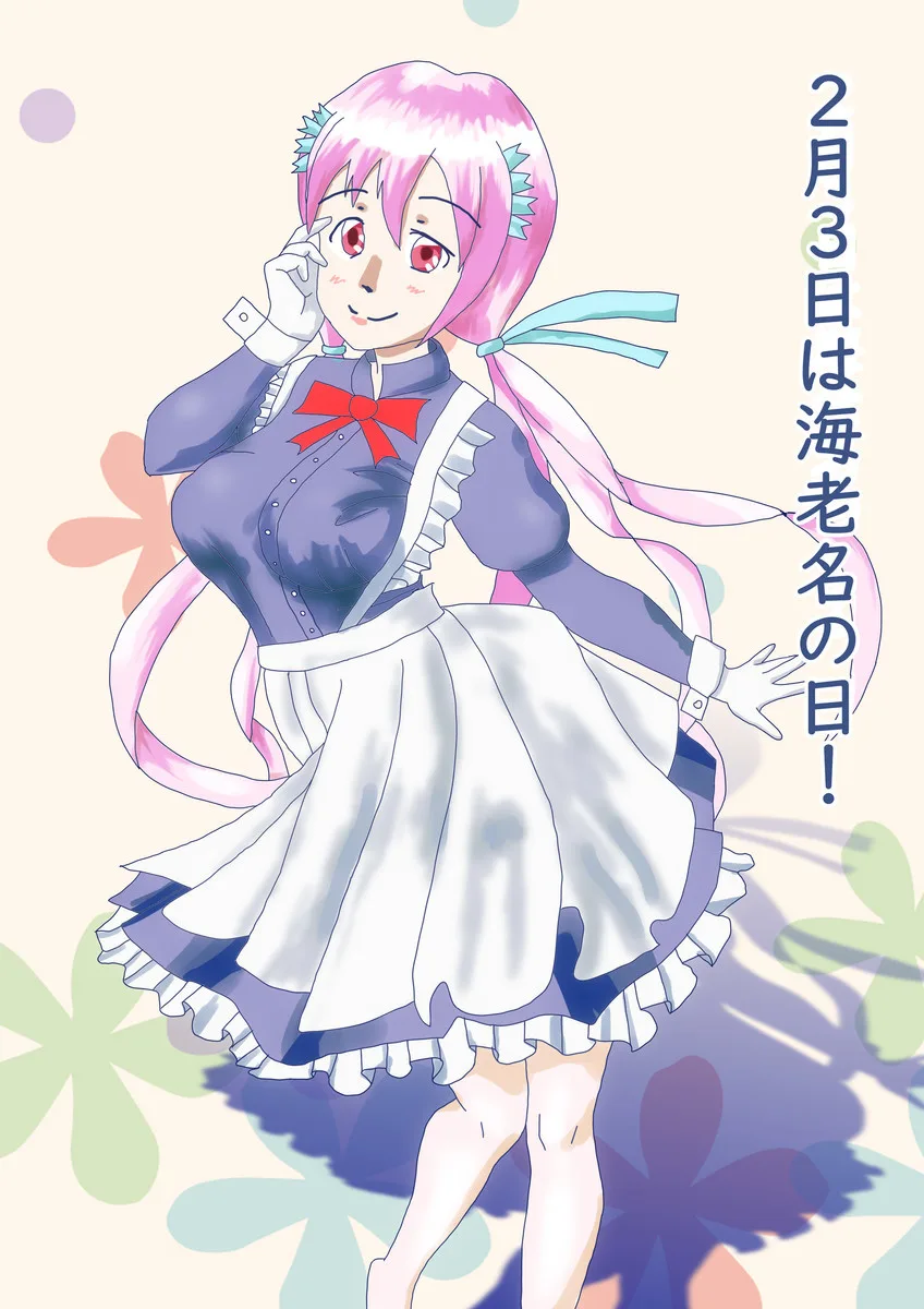 海老名ふわり生誕４周年！