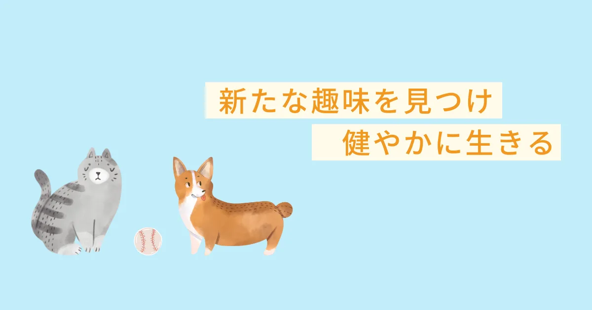 BRUTUSの「今考えうる最良のはじめ方カタログ」が面白かった。