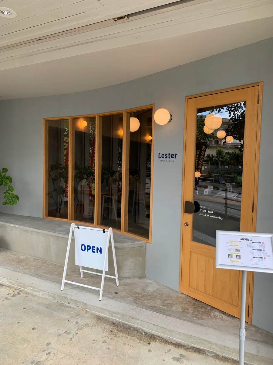 名護の「Lester Coffee & Espresso」と沖縄市の「AMBER HOLIC.」に行った。