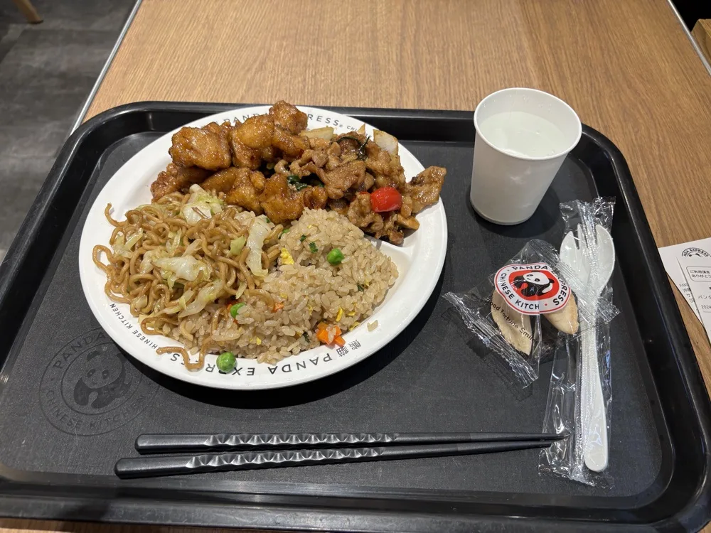どうにかして個人コミュニティを作る方法はないかと思う。